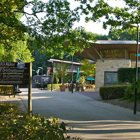 Lägenhet Het Mergelhoek 1 - Parterre